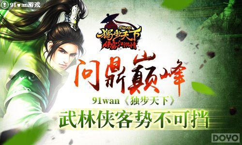 �ʶ��۷� ���������¡����������Ʋ��ɵ�_��վ