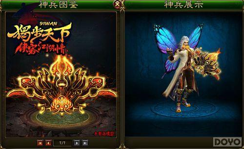 �ʶ��۷� ���������¡����������Ʋ��ɵ�_��վ