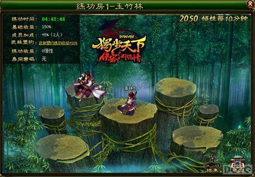 �ʶ��۷� ���������¡����������Ʋ��ɵ�_��վ