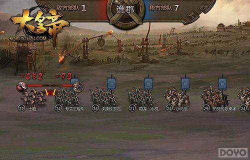 ����ˮī��Ϯ! ���Դ�������ʵۡ�11��8���ڲ�_��վ