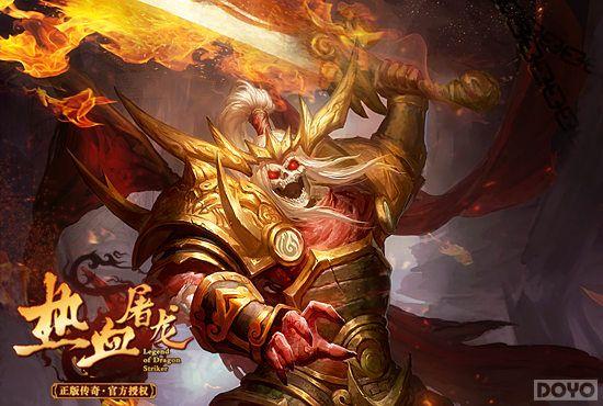 ���洫�� �ٶ���Ϸ����Ѫ������ҫ����½_��վ