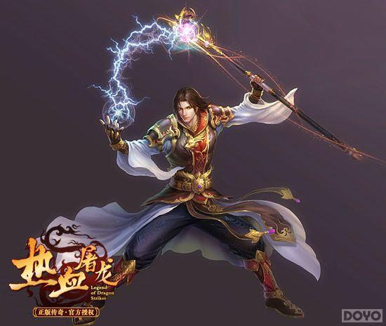 ���洫�� �ٶ���Ϸ����Ѫ������ҫ����½_��վ