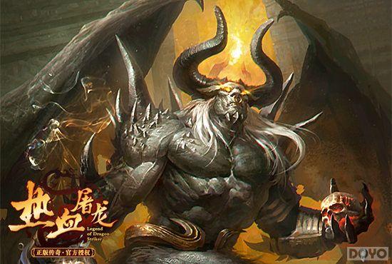 ���洫�� �ٶ���Ϸ����Ѫ������ҫ����½_��վ