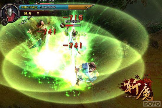 ��ɫ���� ��նħ���Ĵ����淨����_��վ