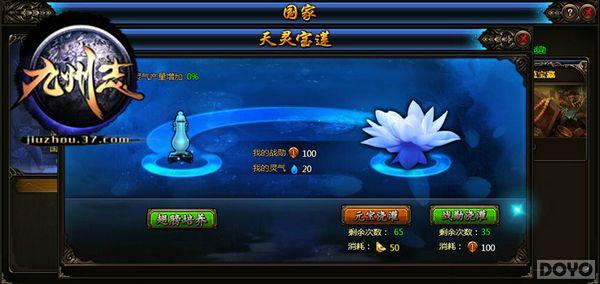 ������־������ϵͳ ����ɳ����ǧ��_��վ