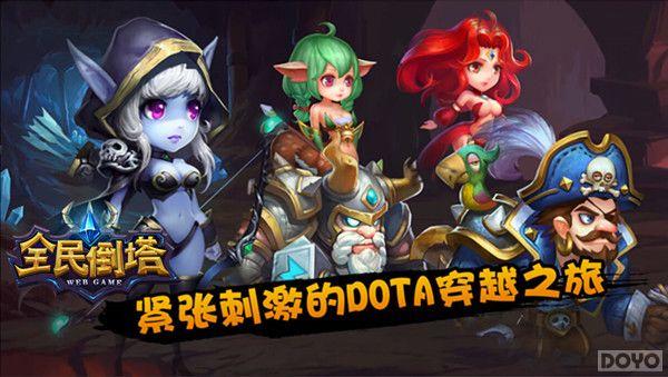 ȫ���ȵ������� ��ȫ������������Ƶ���ع�_��վ