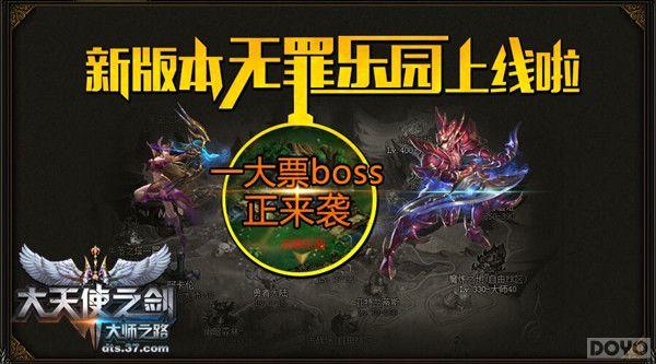 ������ʹ֮����ȫ�µ�ͼ��������԰��������_��վ