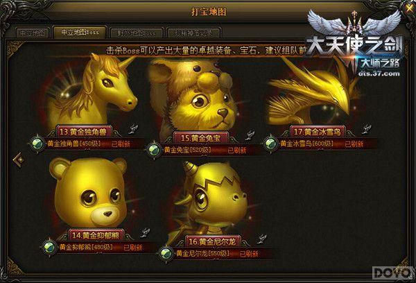 ������ʹ֮����ȫ�µ�ͼ��������԰��������_��վ