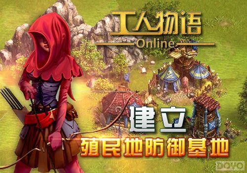 ������������������Ƭ PVP��������ϵͳй��_��վ