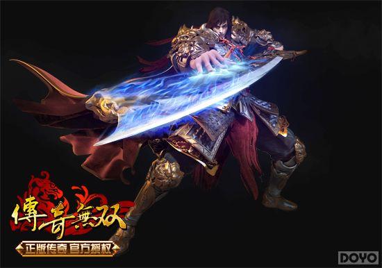 ��������˫���ٷ��°汾��ȼ�����_��վ