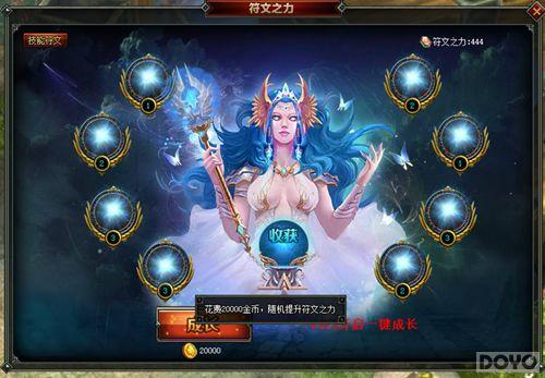 ���ܴ�ĸ� ����Ԩ���°汾������_��վ