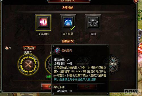 ���ܴ�ĸ� ����Ԩ���°汾������_��վ