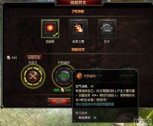 ���ܴ�ĸ� ����Ԩ���°汾������_��վ