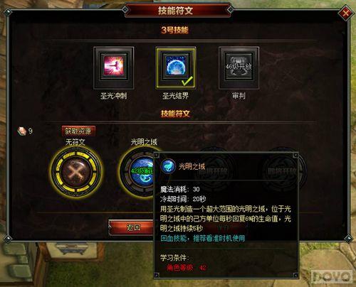 ���ܴ�ĸ� ����Ԩ���°汾������_��վ