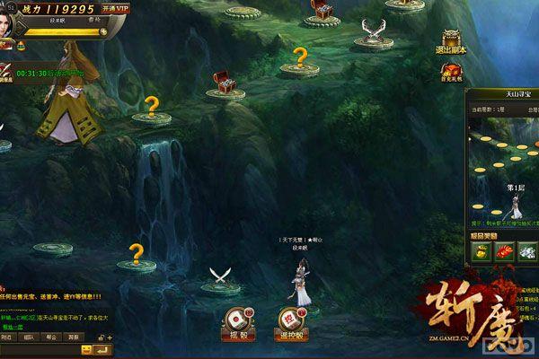 ���������ı���ʷ ϸ����նħ�������淨_��վ