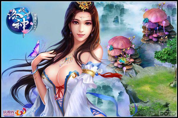 ����֮�� ����������ҹ̽�����ع�_��վ