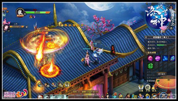 ����֮�� ����������ҹ̽�����ع�_��վ