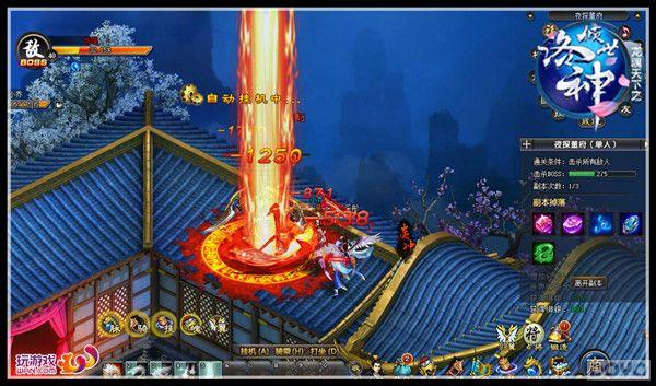 ����֮�� ����������ҹ̽�����ع�_��վ