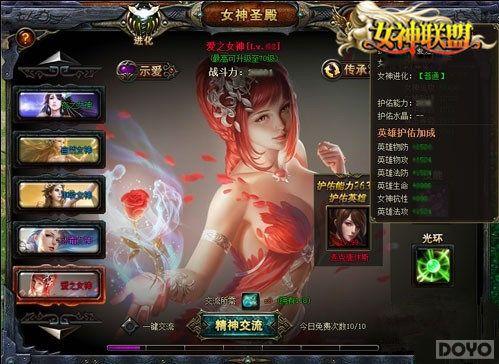 �������� ��Ů�����ˡ�Ů�����淨����_��վ