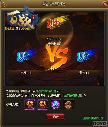 ����ս���¡�Զ��ս�� ��̼�����Ӫս_��վ