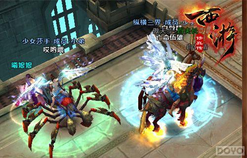 ·���ɳ��� ���������洫�����������ع�_��վ