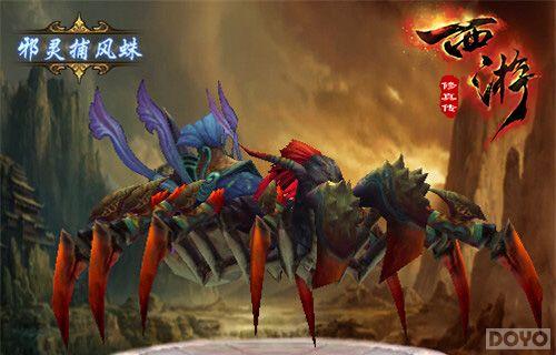 ·���ɳ��� ���������洫�����������ع�_��վ