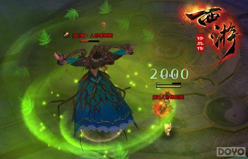 ·���ɳ��� ���������洫�����������ع�_��վ