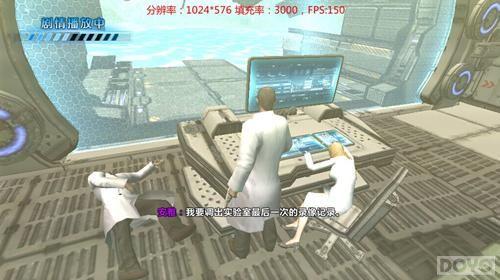 ĩ��3D��� ��ĩ��ǹ��ȫ�¾����ײ�_��վ