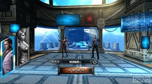 ĩ��3D��� ��ĩ��ǹ��ȫ�¾����ײ�_��վ