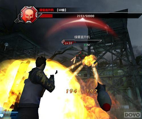 ĩ��3D��� ��ĩ��ǹ��ȫ�¾����ײ�_��վ