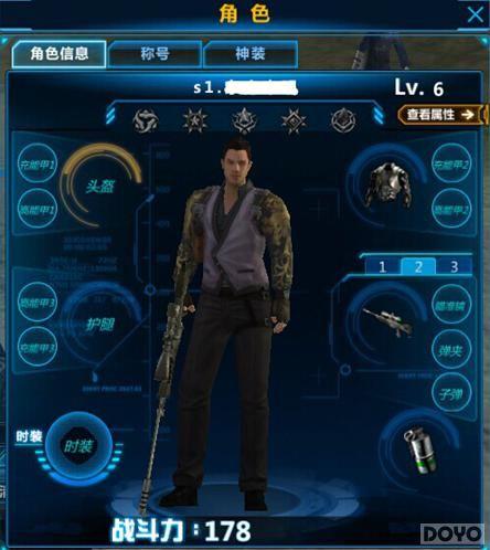 ĩ��3D��� ��ĩ��ǹ��ȫ�¾����ײ�_��վ