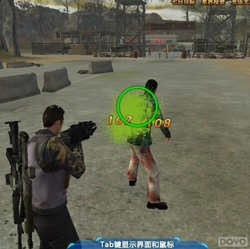 ĩ��3D��� ��ĩ��ǹ��ȫ�¾����ײ�_��վ