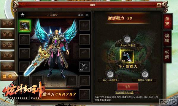 ��������ݳ����� ���Ŷ����񡷾Ƴ��������ع�_��վ