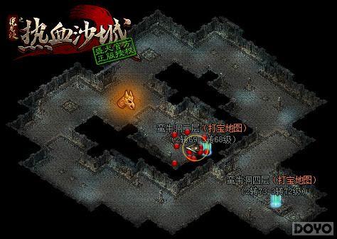 ǿ����װ�� ��ħ��������ţ����������_��վ