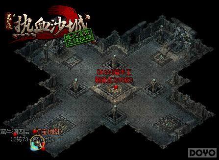 ǿ����װ�� ��ħ��������ţ����������_��վ