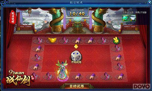 ������ ��ս�ɽ������Ӵ��������¼�_��վ