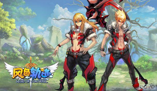 ��չ���� ����ɫ�켣�����ְҵս������_��վ