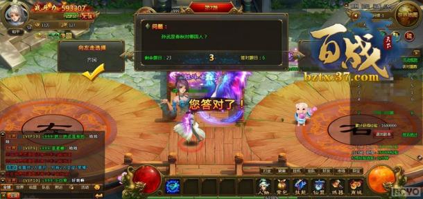 ����ս���¡��ɾ��ʴ� ûѧ����ô������_��վ