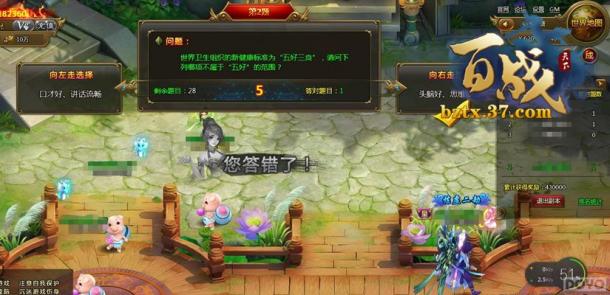 ����ս���¡��ɾ��ʴ� ûѧ����ô������_��վ