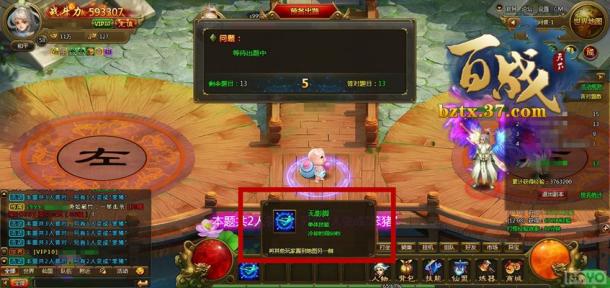 ����ս���¡��ɾ��ʴ� ûѧ����ô������_��վ