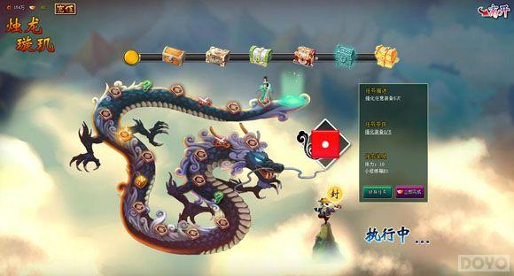 ǰ������ �����ɽ�������Ψ����Ե_��վ