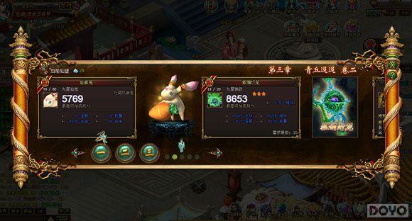 ǰ������ �����ɽ�������Ψ����Ե_��վ