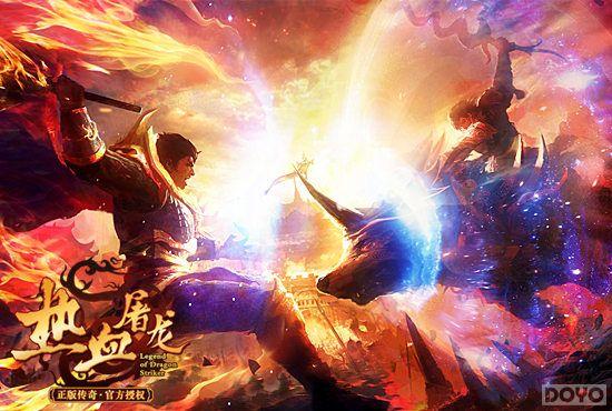 �������� �ٶ���Ϸ����Ѫ�����������ڼ�_��վ