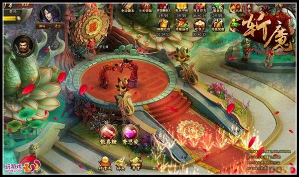 �����������Ծ��� ��նħ�������׷�ȫ����_��վ