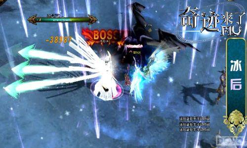 ��Ĺ���� ��MU�漣���ˡ�������������_��վ