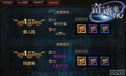 ��Ĺ���� ��MU�漣���ˡ�������������_��վ