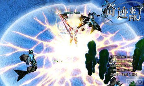 ��Ĺ���� ��MU�漣���ˡ�������������_��վ