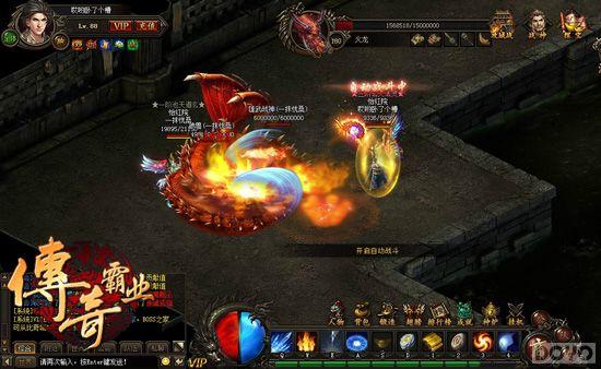 �����ڴ����ư洫�� �������ҵ��������Ѫ�ײ�_��վ