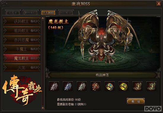 �����ڴ����ư洫�� �������ҵ��������Ѫ�ײ�_��վ