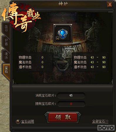 �����ڴ����ư洫�� �������ҵ��������Ѫ�ײ�_��վ